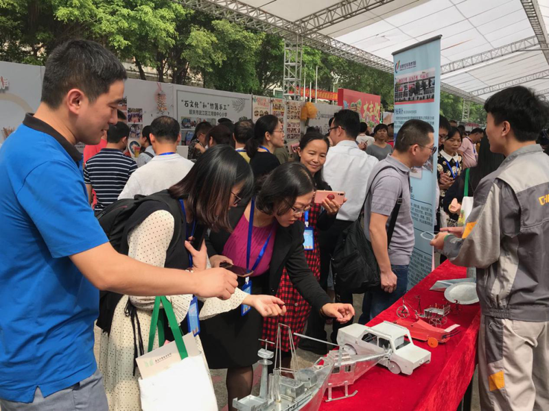 汽车车身维修技术专业