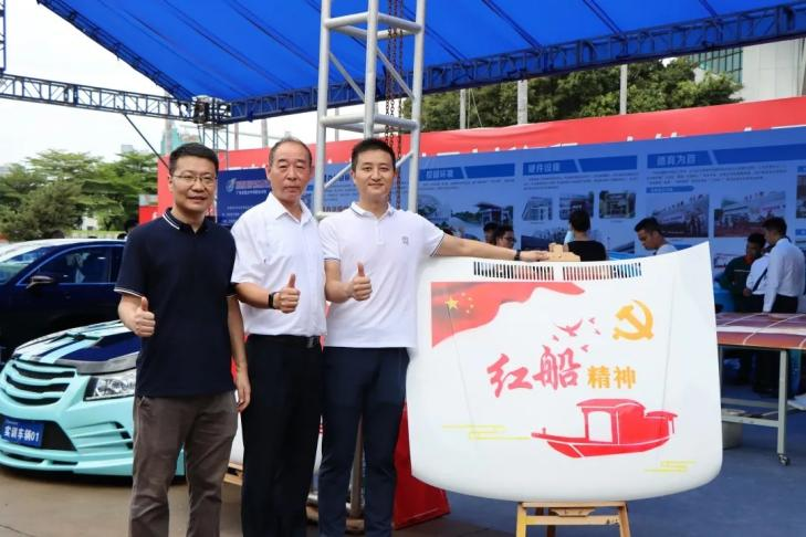 汽车车身维修技术专业