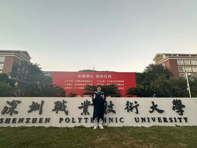 汽车车身维修技术专业