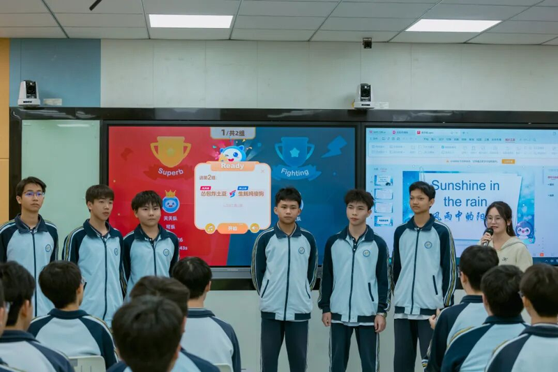 汽车车身维修技术专业