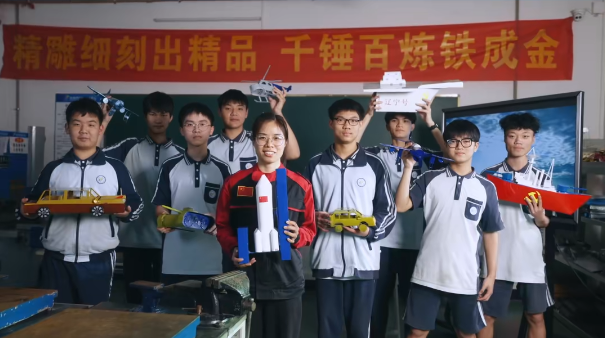 汽车车身维修技术专业