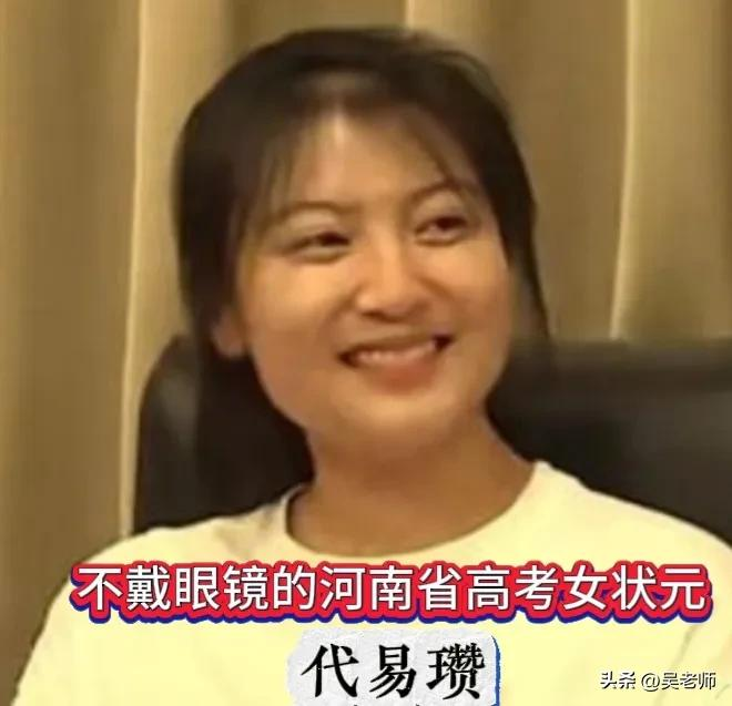 高考经验分享:六大考试抢分秘籍