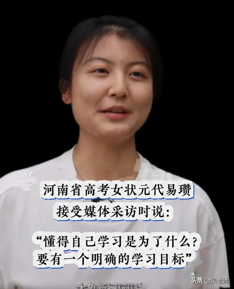 高考经验分享:六大考试抢分秘籍