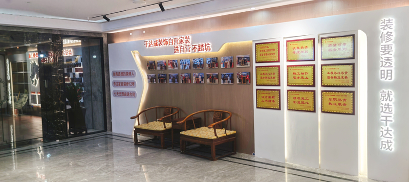 中国建材在线 材料与市场价差