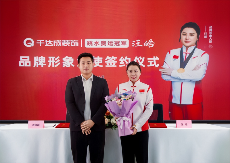 中国建材在线 材料与市场价差