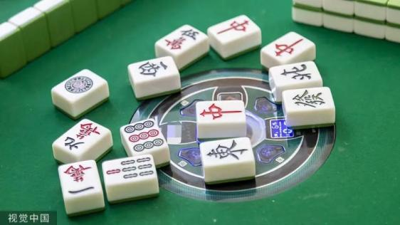 Video of mahjongg working principles