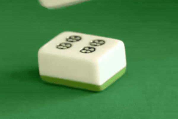 Video of mahjongg working principles