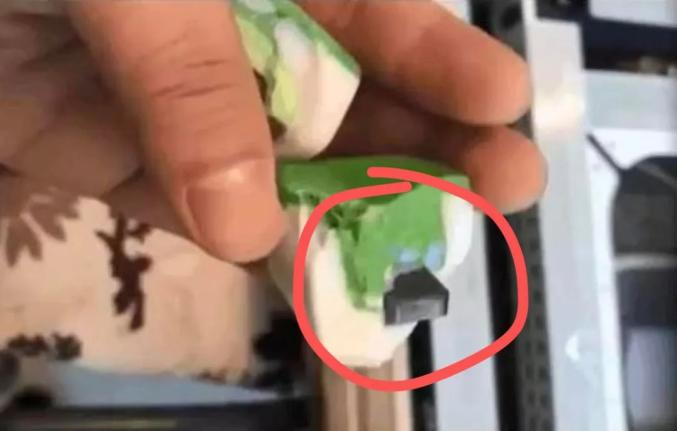 Video of mahjongg working principles