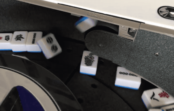 Video of mahjongg working principles