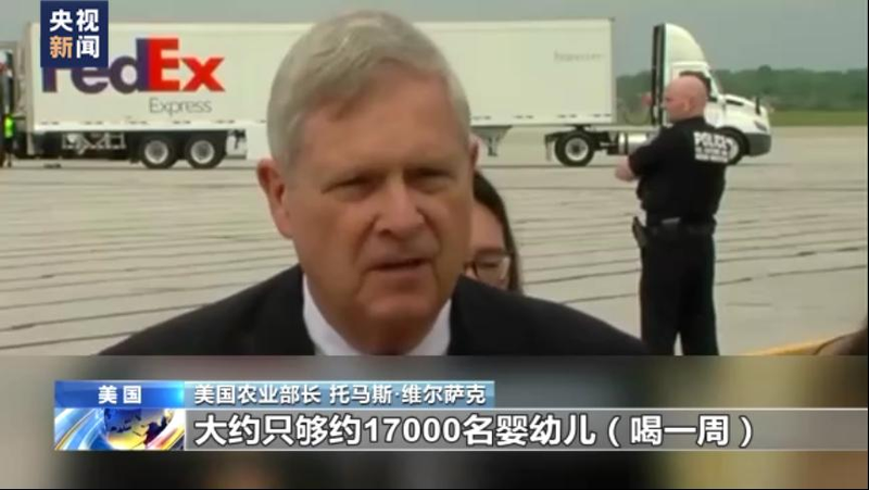 英国寄奶粉到中国邮费