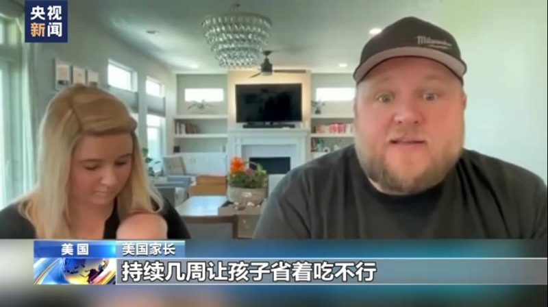 英国寄奶粉到中国邮费