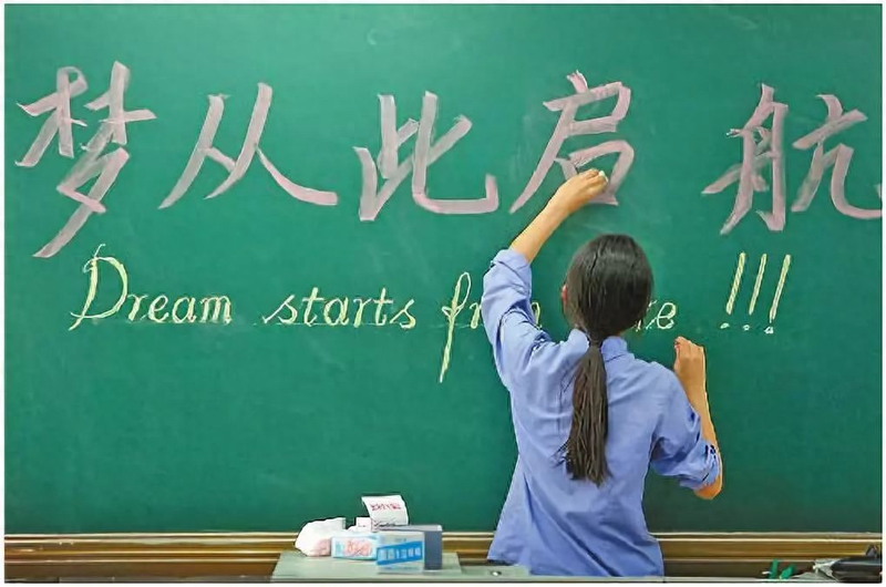 高考经验分享:六大考试抢分秘籍