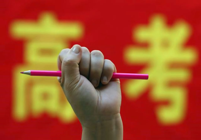 高考经验分享:六大考试抢分秘籍