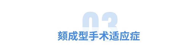 垫下巴假体费用