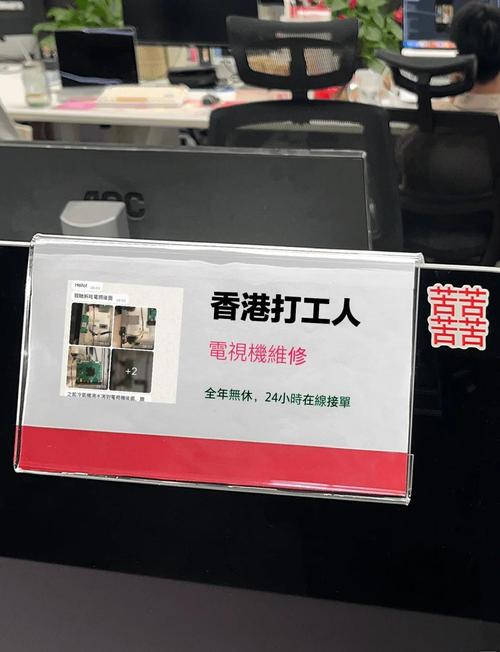 夏普电视机维修中心