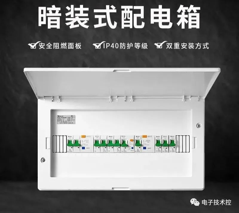 空调维修技术基础知识