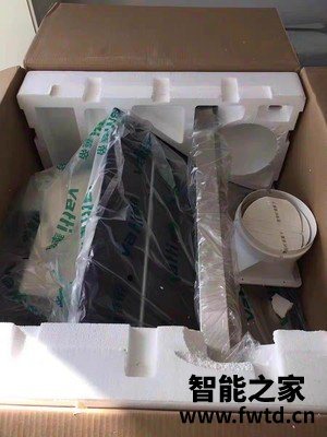 华帝燃气灶维修