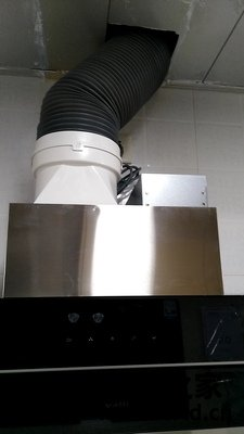 华帝燃气灶维修