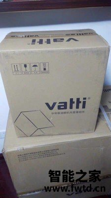 华帝燃气灶维修