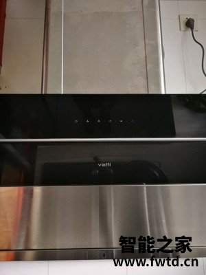 华帝燃气灶维修