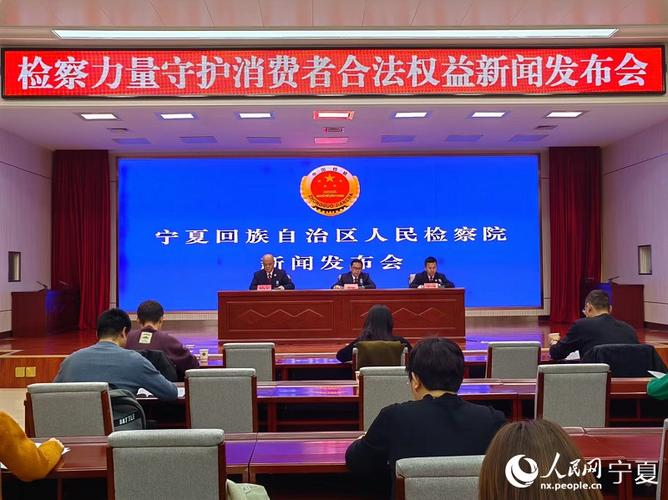 侵犯知识产权的犯罪由谁侦查