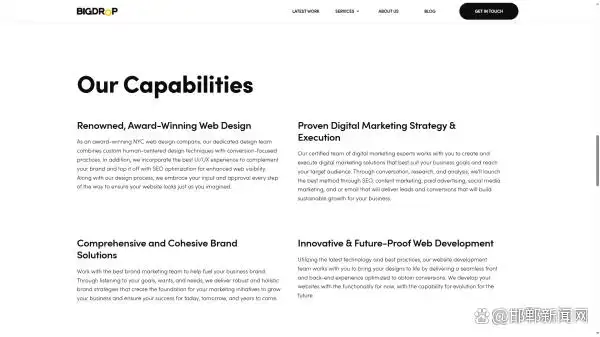 站内搜索引擎的seo策略