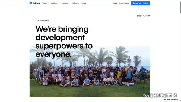 站内搜索引擎的seo策略