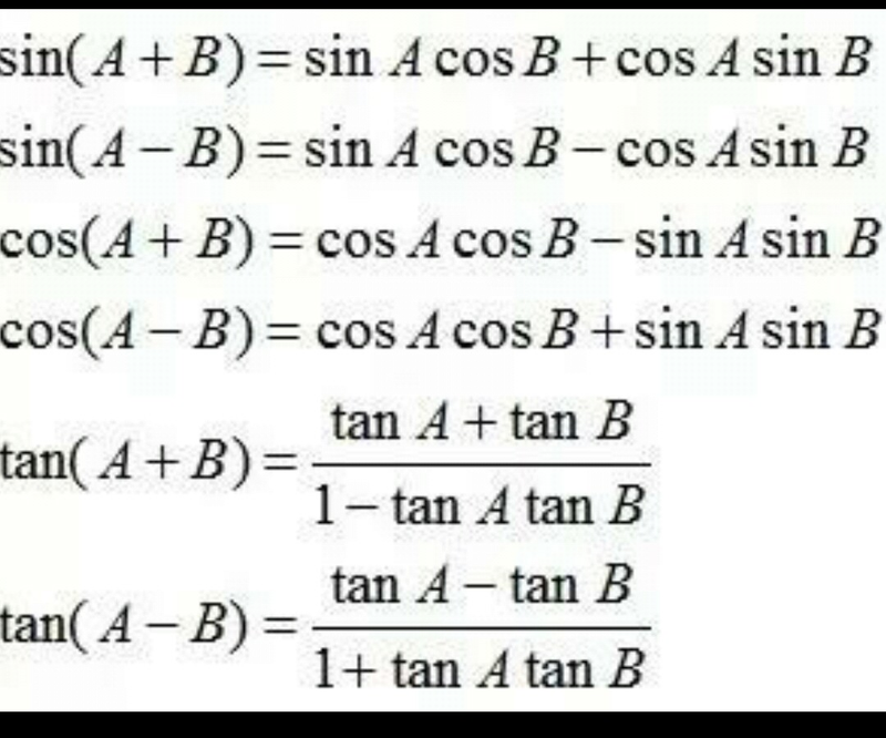 矩形的乘法不满足哪一规律？