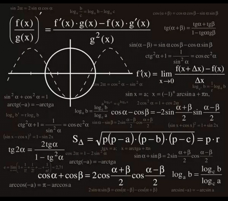 矩形的乘法不满足哪一规律？