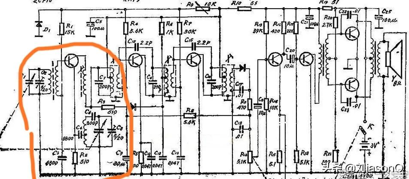 超外差收音机工作原理