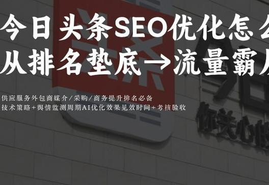 seo原创文章怎么写