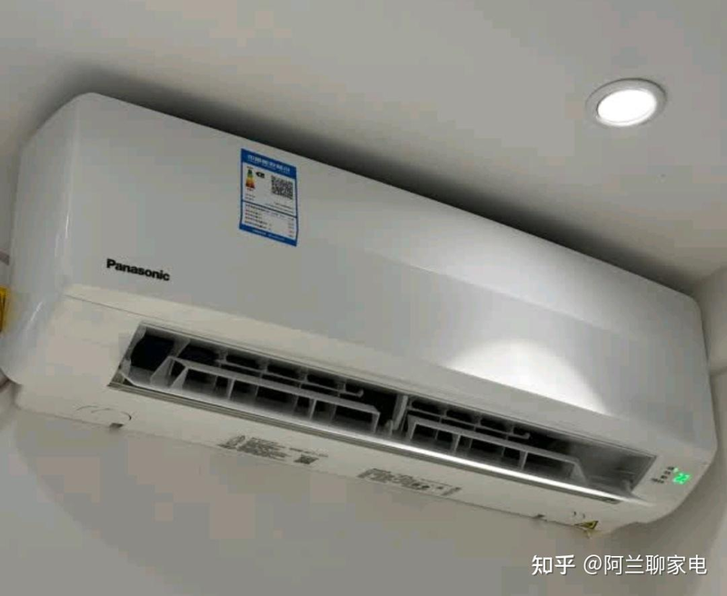 Air conditioner repair and maintenance are on the same panel