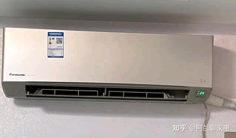 Air conditioner repair and maintenance are on the same panel