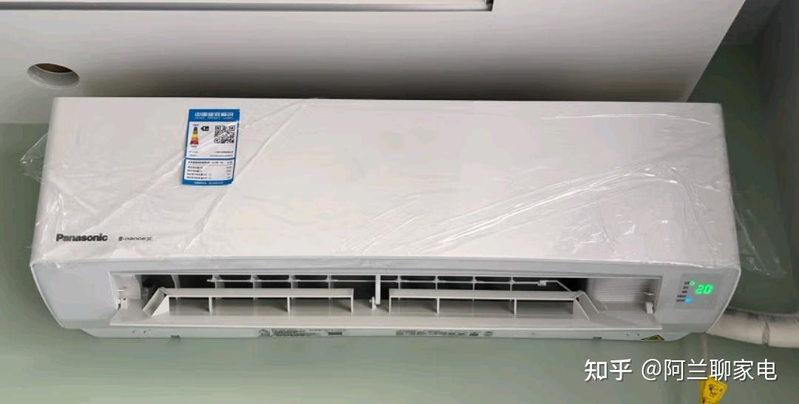 Air conditioner repair and maintenance are on the same panel