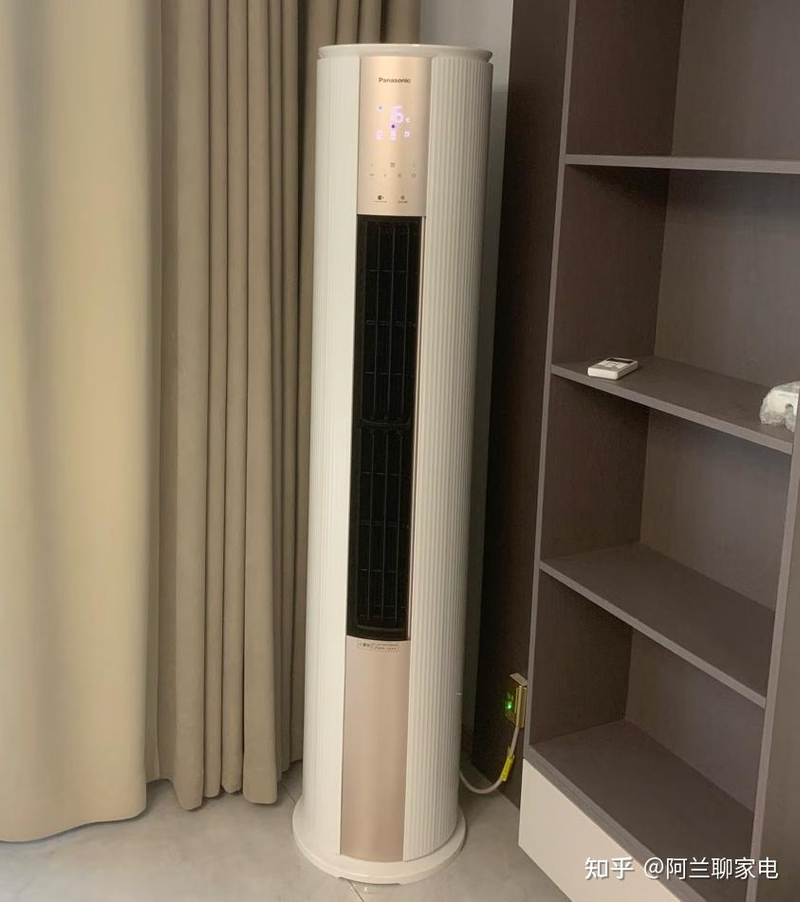 Air conditioner repair and maintenance are on the same panel