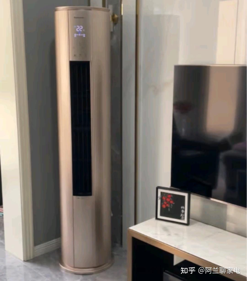 Air conditioner repair and maintenance are on the same panel