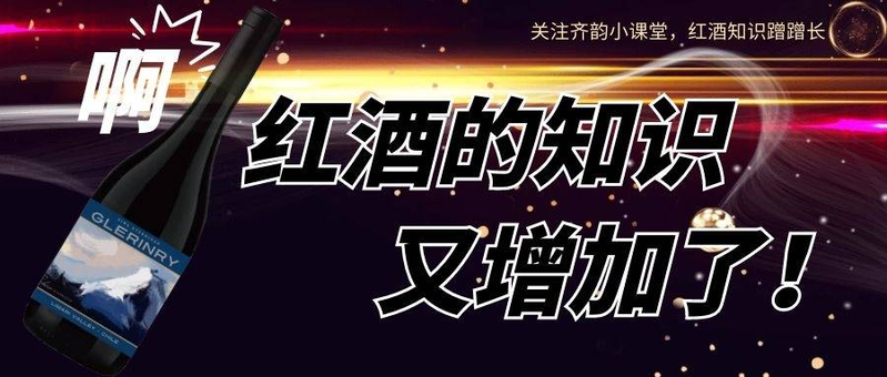 How to open a bottle of wine