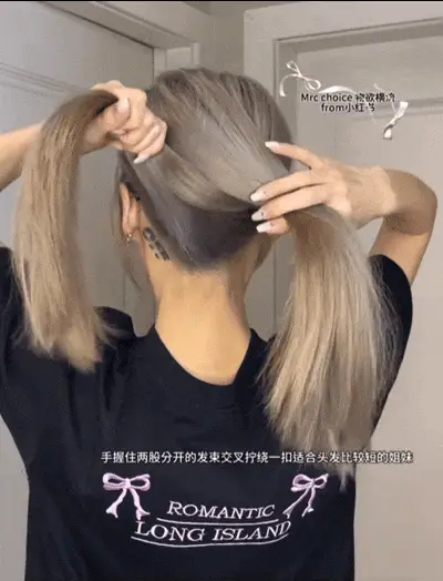 扎半丸子头的步骤图片