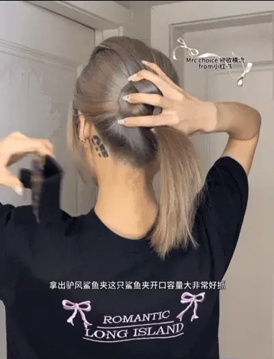 扎半丸子头的步骤图片