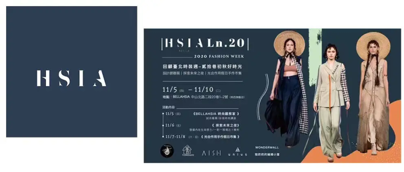 扎半丸子头的步骤图片