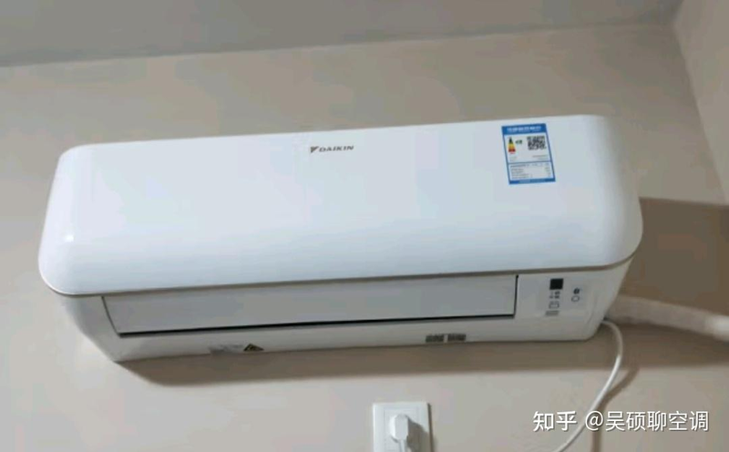 Air conditioner repair and maintenance are on the same panel