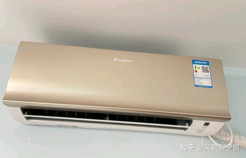 Air conditioner repair and maintenance are on the same panel