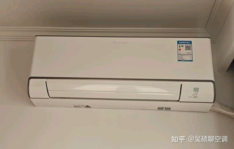 Air conditioner repair and maintenance are on the same panel