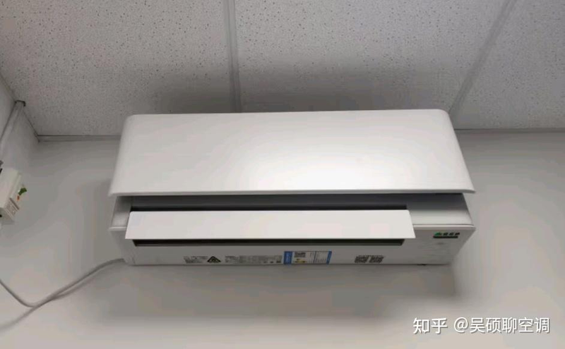 Air conditioner repair and maintenance are on the same panel