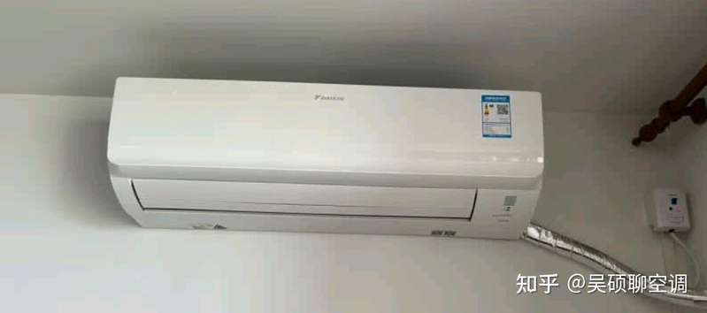 Air conditioner repair and maintenance are on the same panel