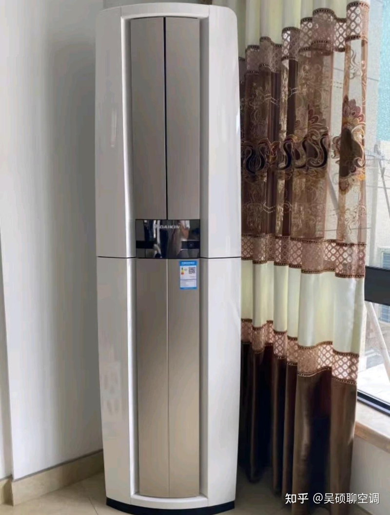 Air conditioner repair and maintenance are on the same panel