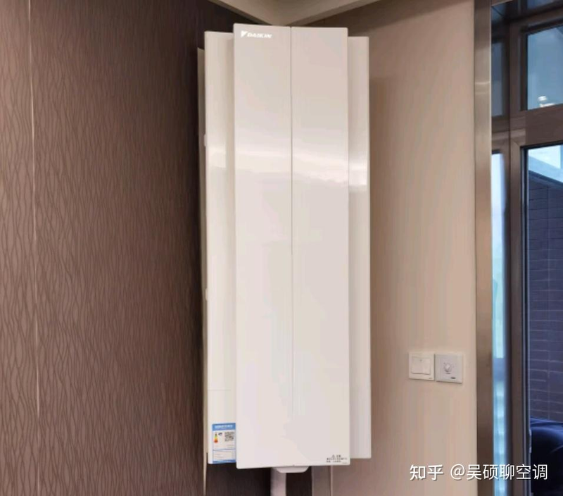 Air conditioner repair and maintenance are on the same panel