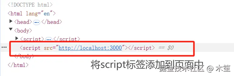 解释jsonp的原理