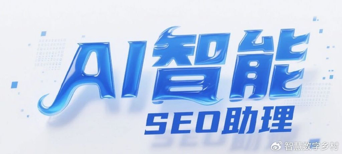 seo原创文章怎么写