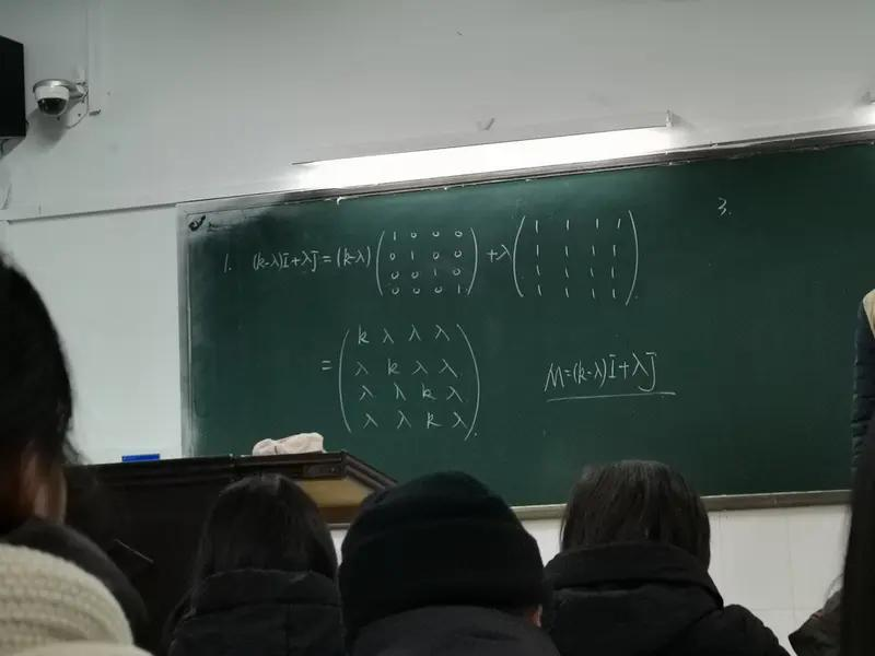 What rule does a rectangle multiply